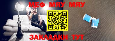 бошки Волжский