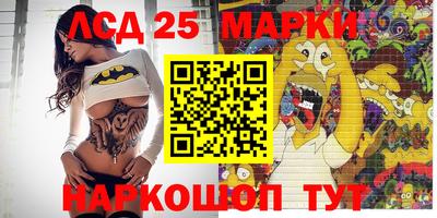 кокаин колумбия Волжск