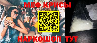 бошки Волжский