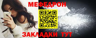 крисы Бузулук