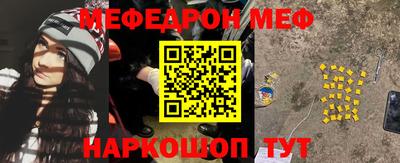 крисы Бузулук