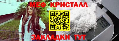 кокаин колумбия Волжск