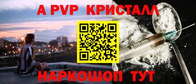 мет Будённовск