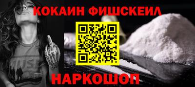 мет Будённовск