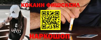 мескалин Бугуруслан