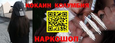 крисы Бузулук