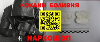 мет Будённовск