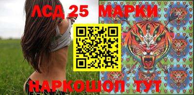 бошки Волжский