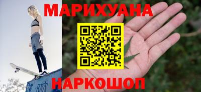 бошки Волжский