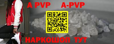 кокаин колумбия Волжск