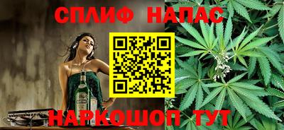 крисы Бузулук