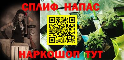 бошки Волжский
