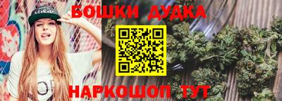 мефедрон VHQ Можга