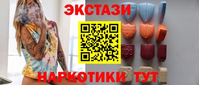 кокаин колумбия Волжск