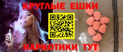мет Будённовск
