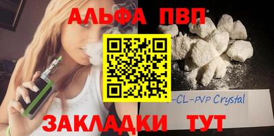 кокаин колумбия Волжск