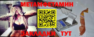 мескалин Бугуруслан