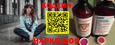 мет Будённовск