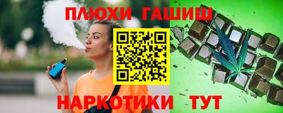 мет Будённовск