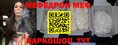 кокаин колумбия Волжск