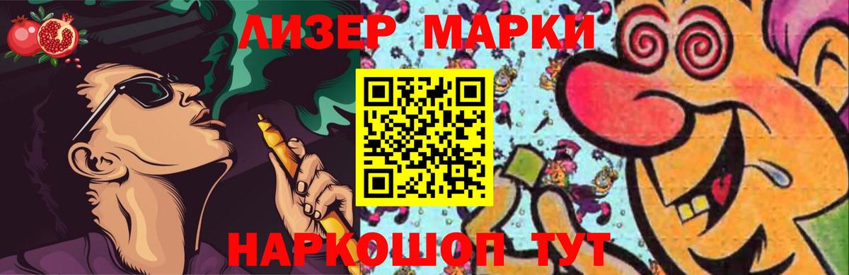 ЛСД экстази ecstasy  LSD-25 экстази ecstasy  Лсд 25 экстази  Тавда  Вход с VPN 